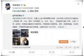 小说吃瓜系统娱乐圈全文阅读,从幕后吃瓜到台前翻盘的逆袭之路